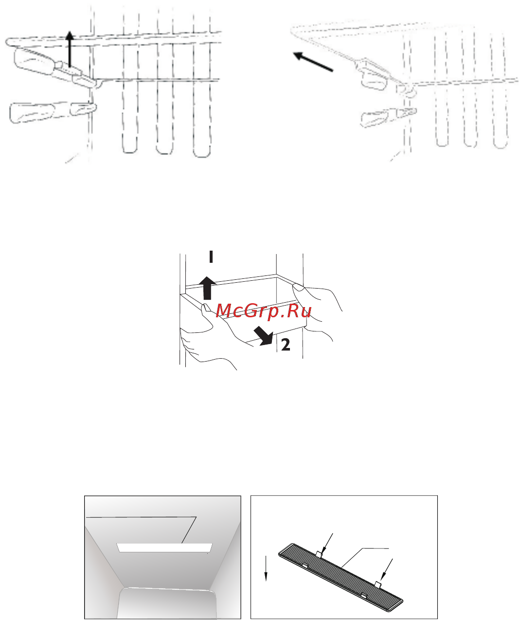 Hotpoint-Ariston SXBHAE 925 [192/213] Индормације о коришћењу