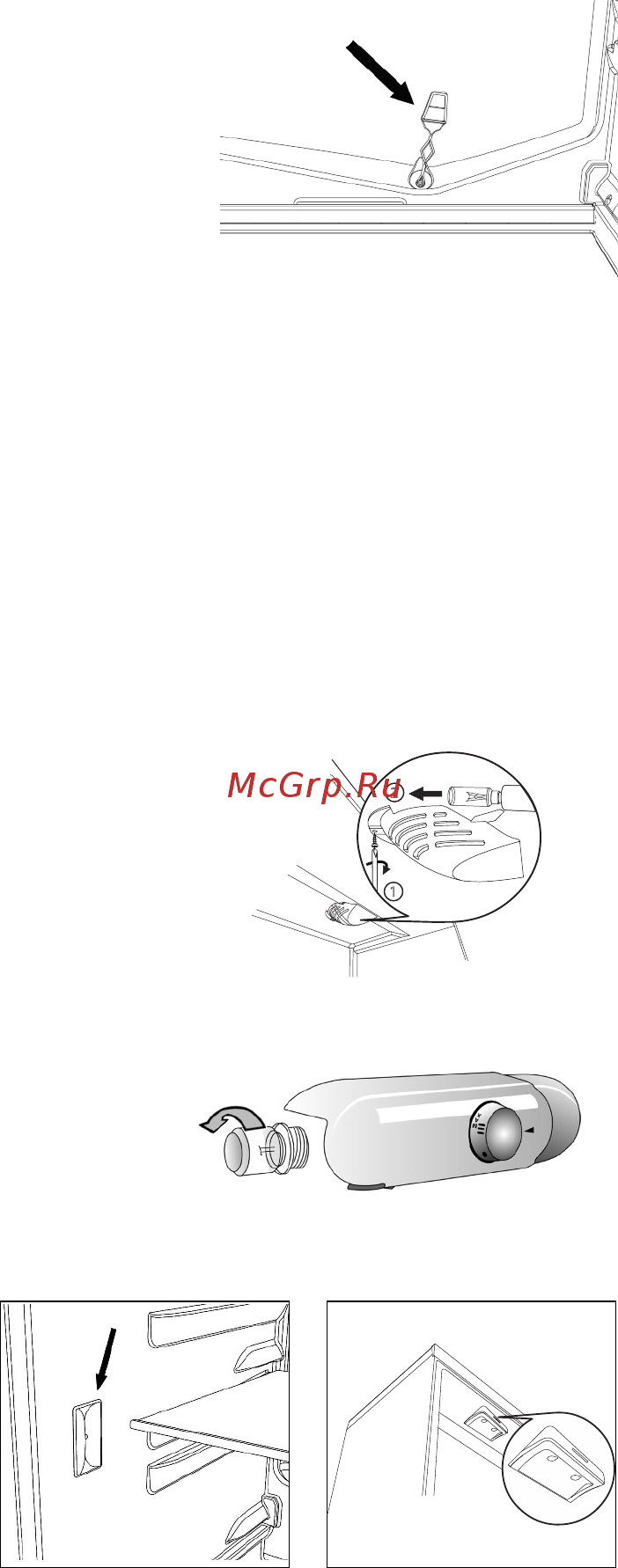 KitchenAid KCBDR 18600/1 [5/12] Чистка и уход