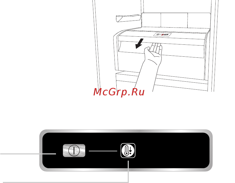 KitchenAid KCBDR 18600/1 [8/12] Включение и выключение отделения