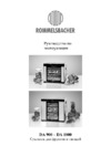 Rommelsbacher DA 900 Инструкция по эксплуатации