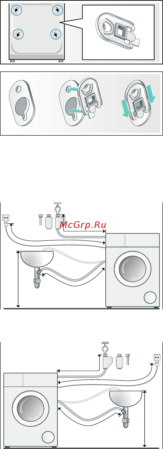 Siemens iQ300 PerfectCare WH22A2W1OE [16/54] Длина шлангов и кабеля