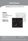 Krona ORSA 60 BL Инструкция по эксплуатации