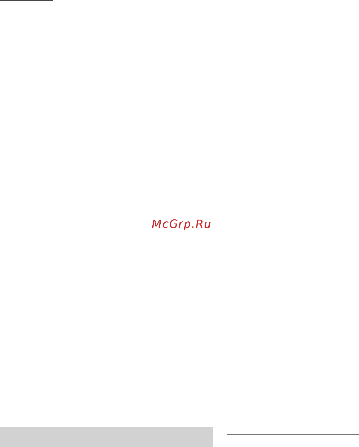 Braun 4191-MQ5237WH [182/192] Насадка для нарізки c