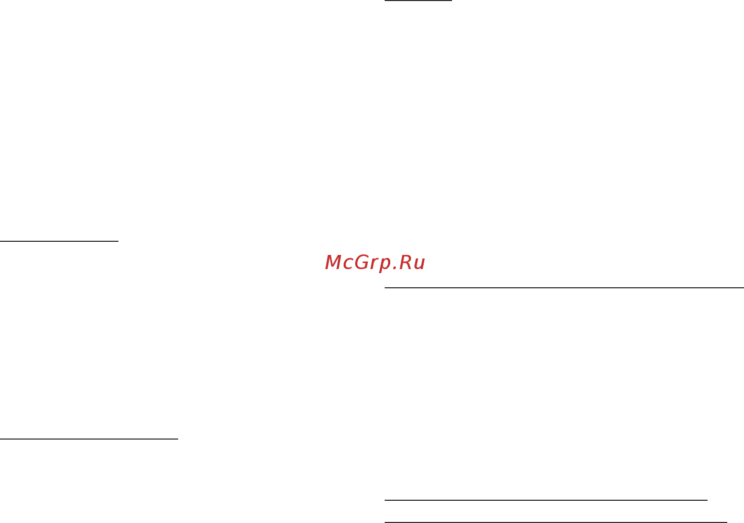 Braun 4191-MQ5237WH Инструкция по эксплуатации онлайн [89/192] 561873