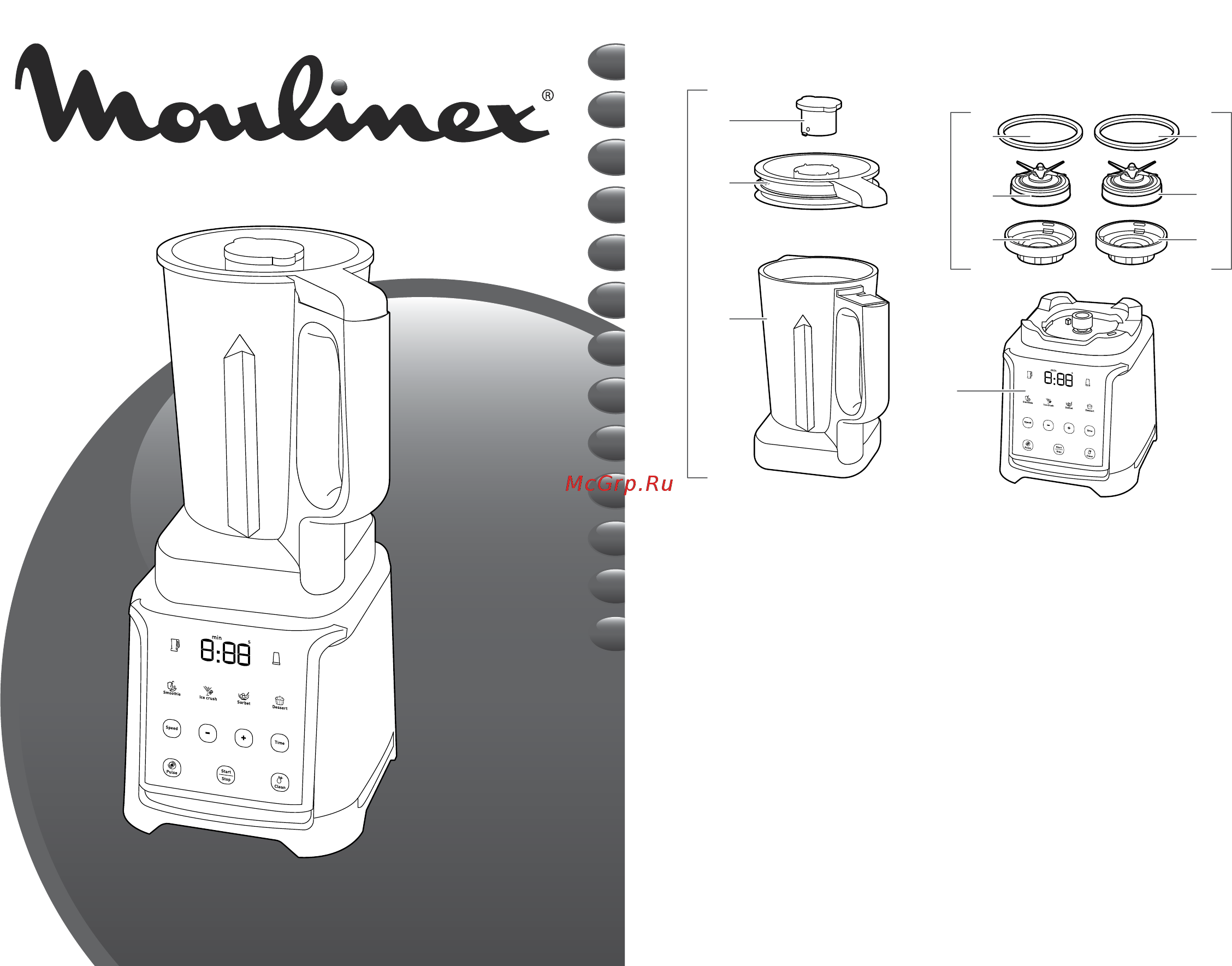 Moulinex InfinyMix+ LM91HD32 (Высокоскоростной) Инструкция по эксплуатации онлайн