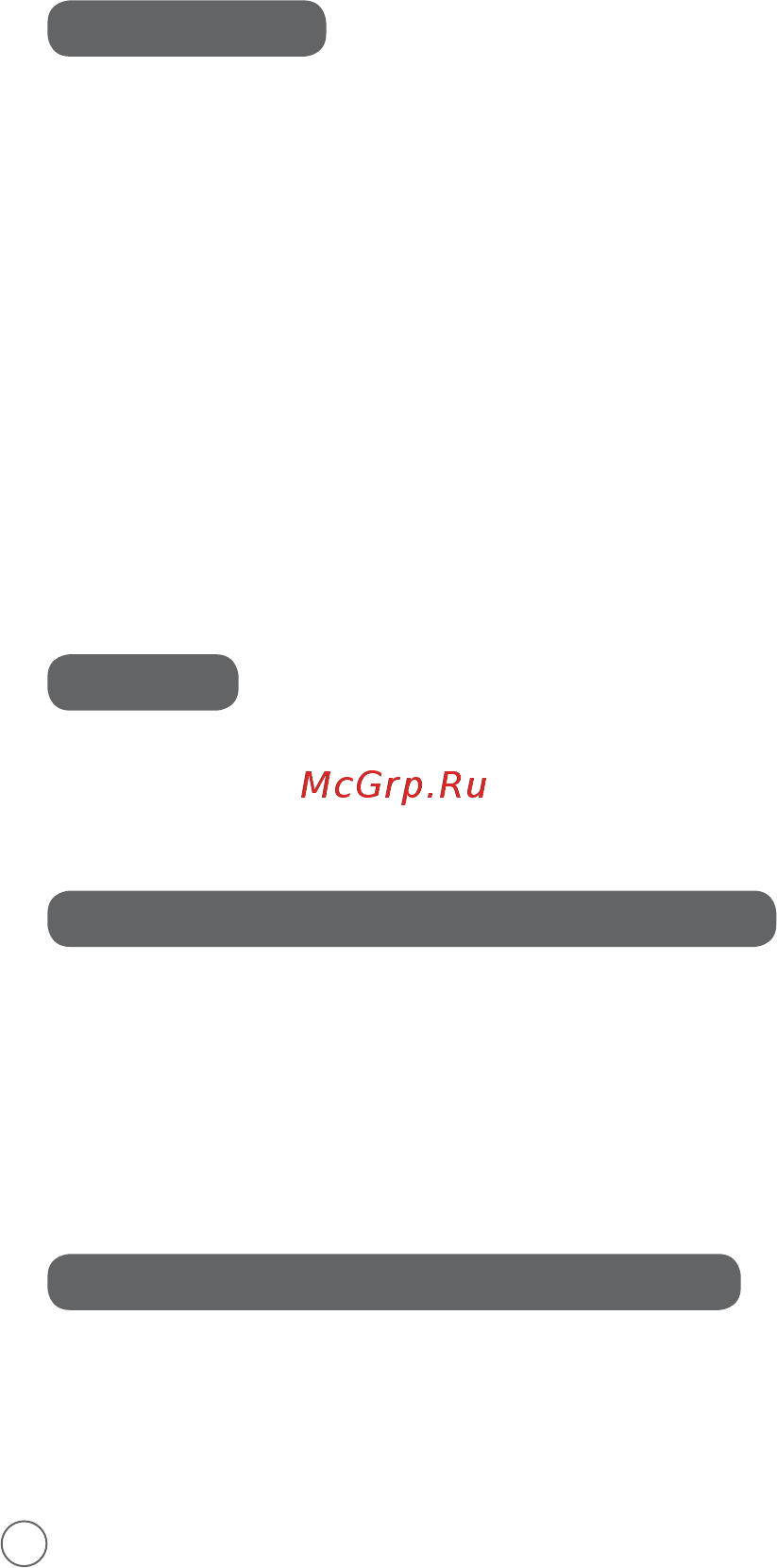 Moulinex LM91HD32 (Высокоскоростной), витринный образец [38/94] Voor ingebruikname van uw apparaat