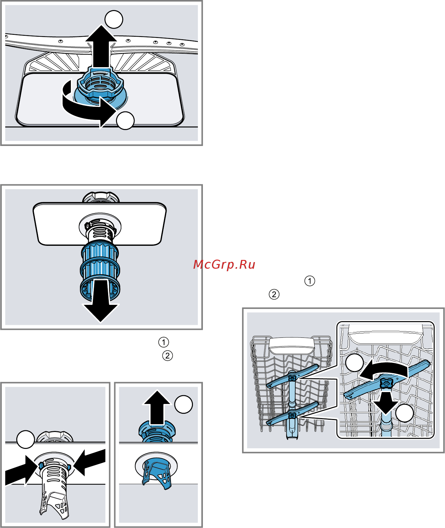 Siemens iQ100 Hygiene Dry SR61HX3DKR [43/68] Очистка распылительных кopoмысел