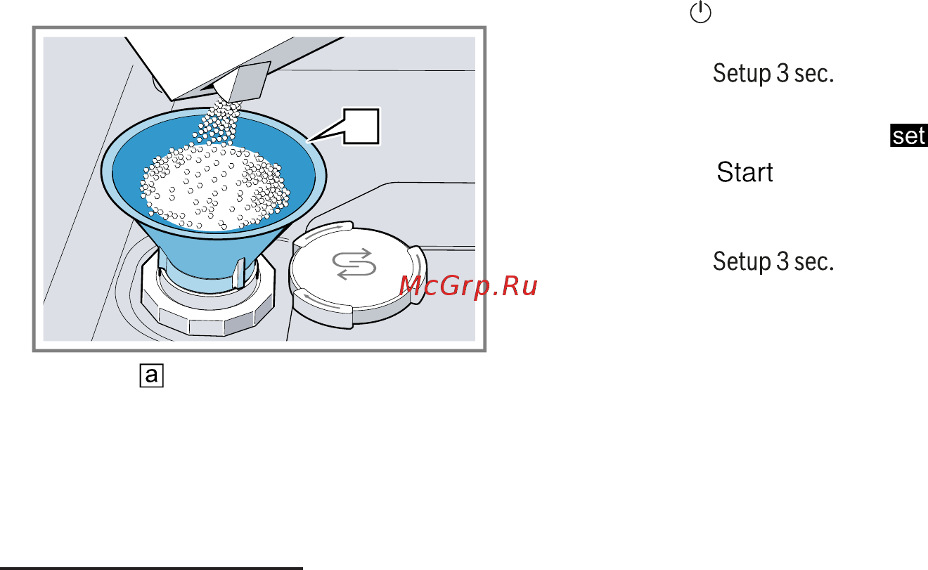 Bosch Serie 8 | Perfect Dry SPD8ZMX1MR [32/76] Внимание