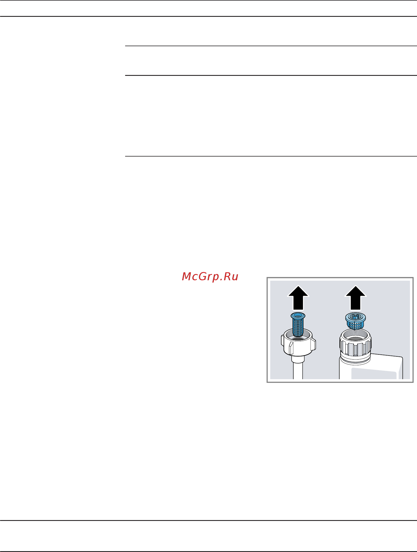 Bosch Serie 8 | Perfect Dry SPD8ZMX1MR Инструкция по эксплуатации онлайн [55/76] 561895