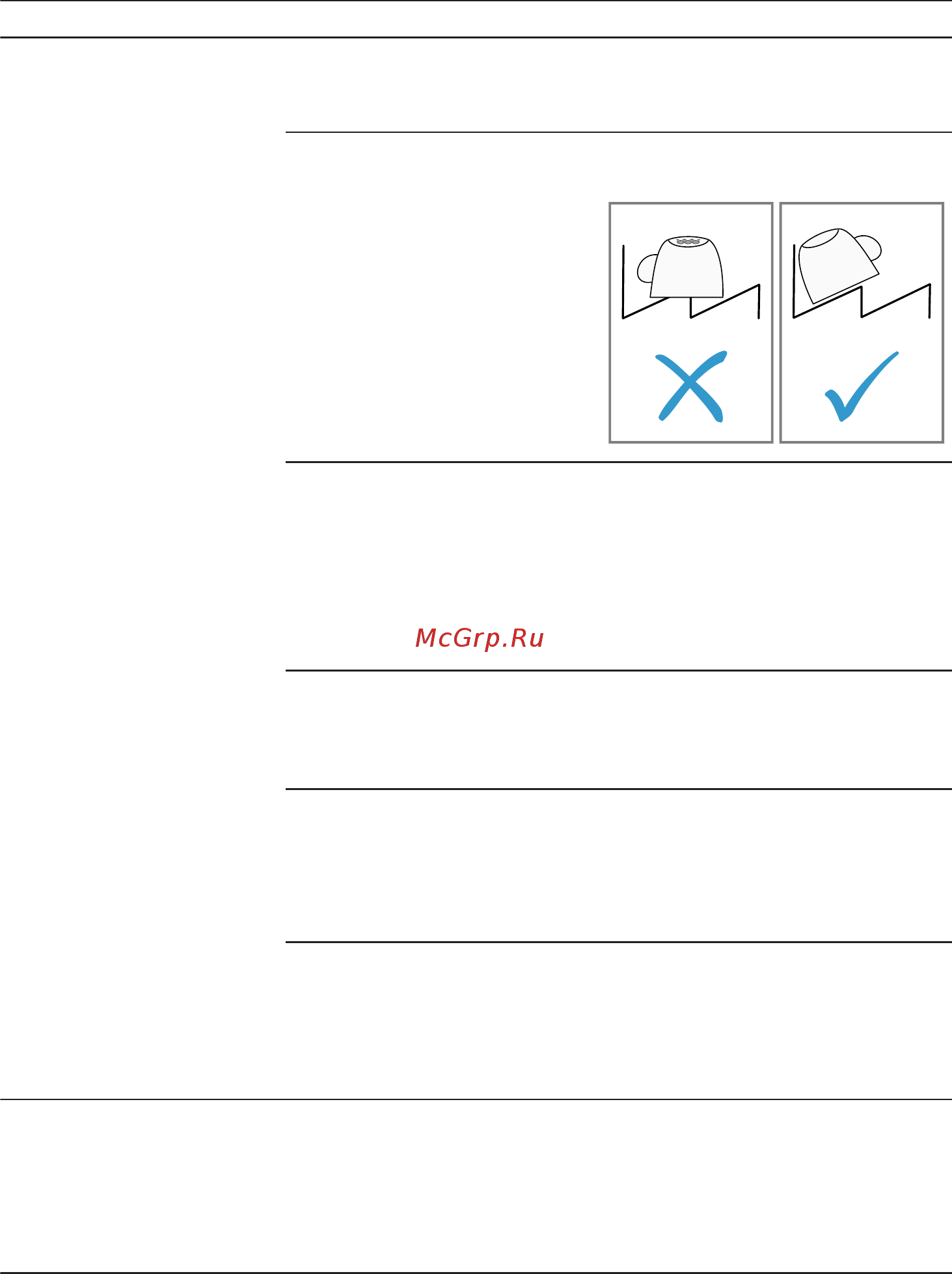 Siemens iQ100 Hygiene Dry SR61IX1DKR Инструкция по эксплуатации онлайн [48/68] 561896