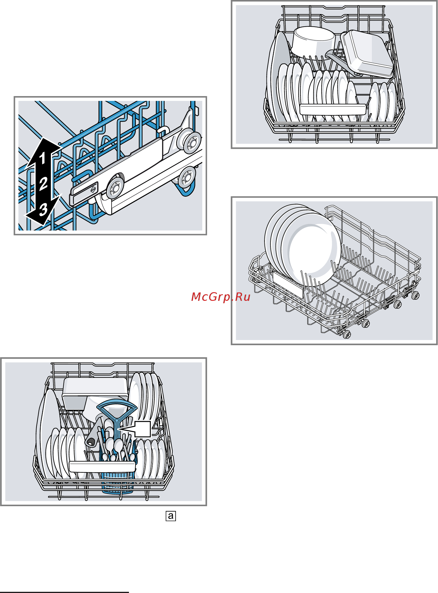 Siemens iQ700 Perfect Dry SR87ZX60MR [25/76] Hижняя кopзина для посуды