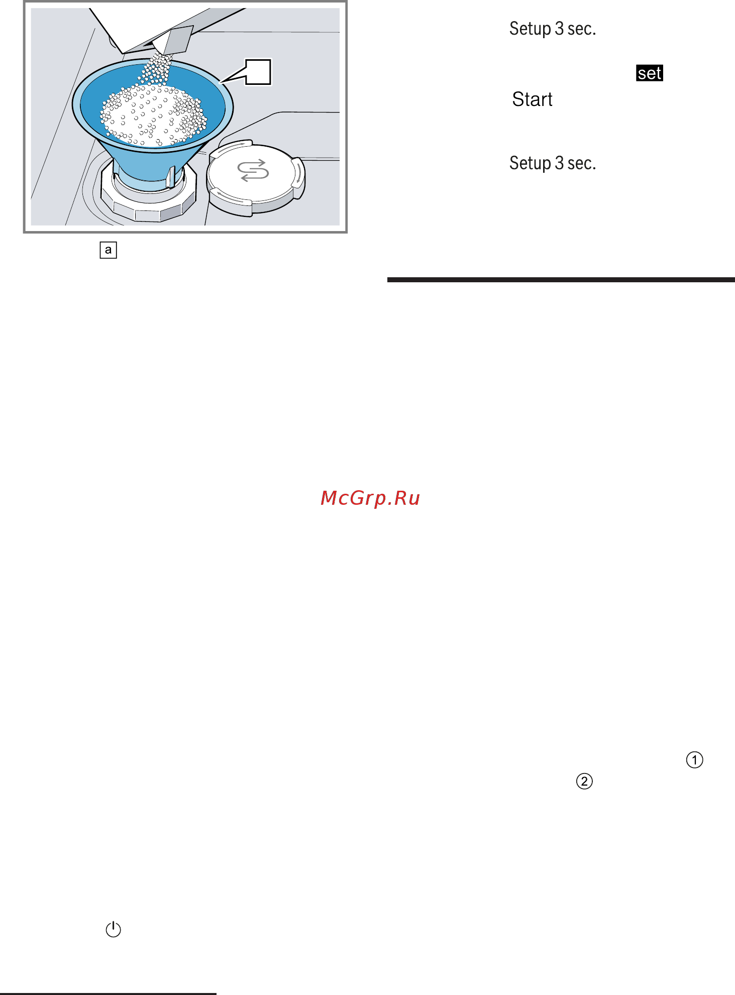 Bosch Serie | 6 Hygiene Dry SPV6HMX3MR [29/72] Выключение системы умягчения воды