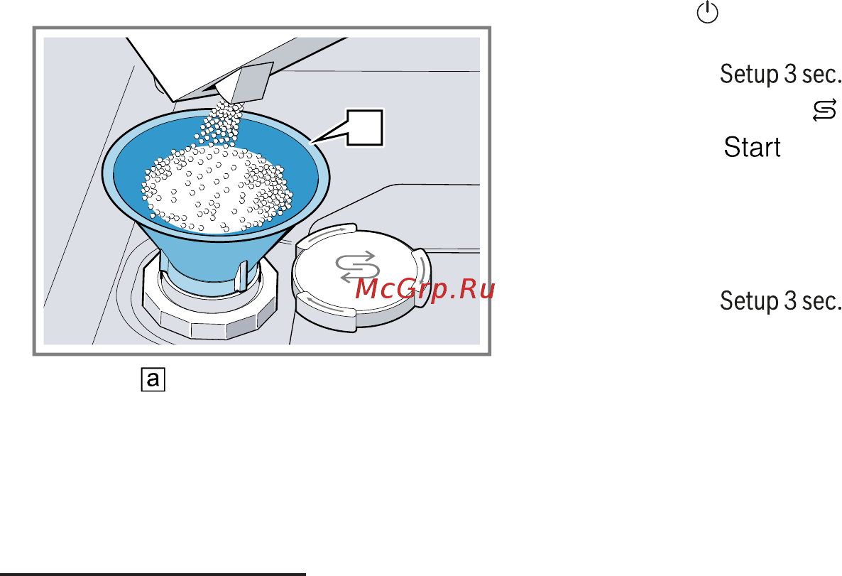 Siemens iQ100 Hygiene Dry SR61HX2IKR [27/68] Выключение системы умягчения воды