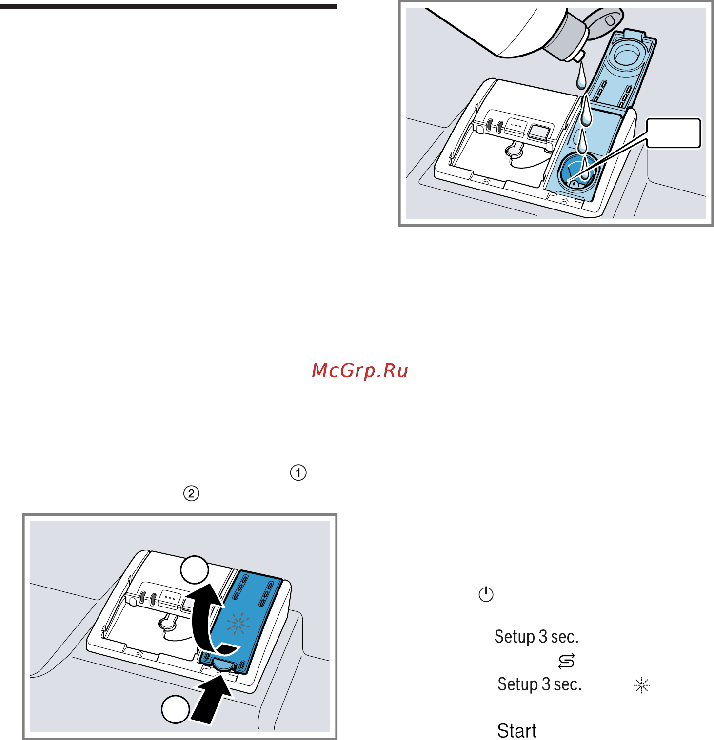 Siemens iQ100 Hygiene Dry SR61HX2IKR [28/68] Система ополаскивания