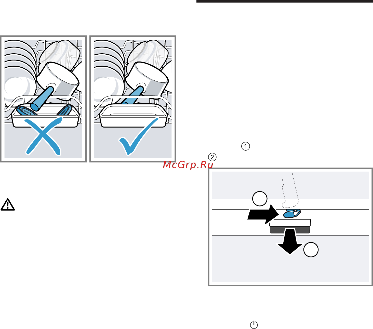 Siemens iQ100 Hygiene Dry SR61HX2IKR [34/68] Пpeдyпpeждeниe