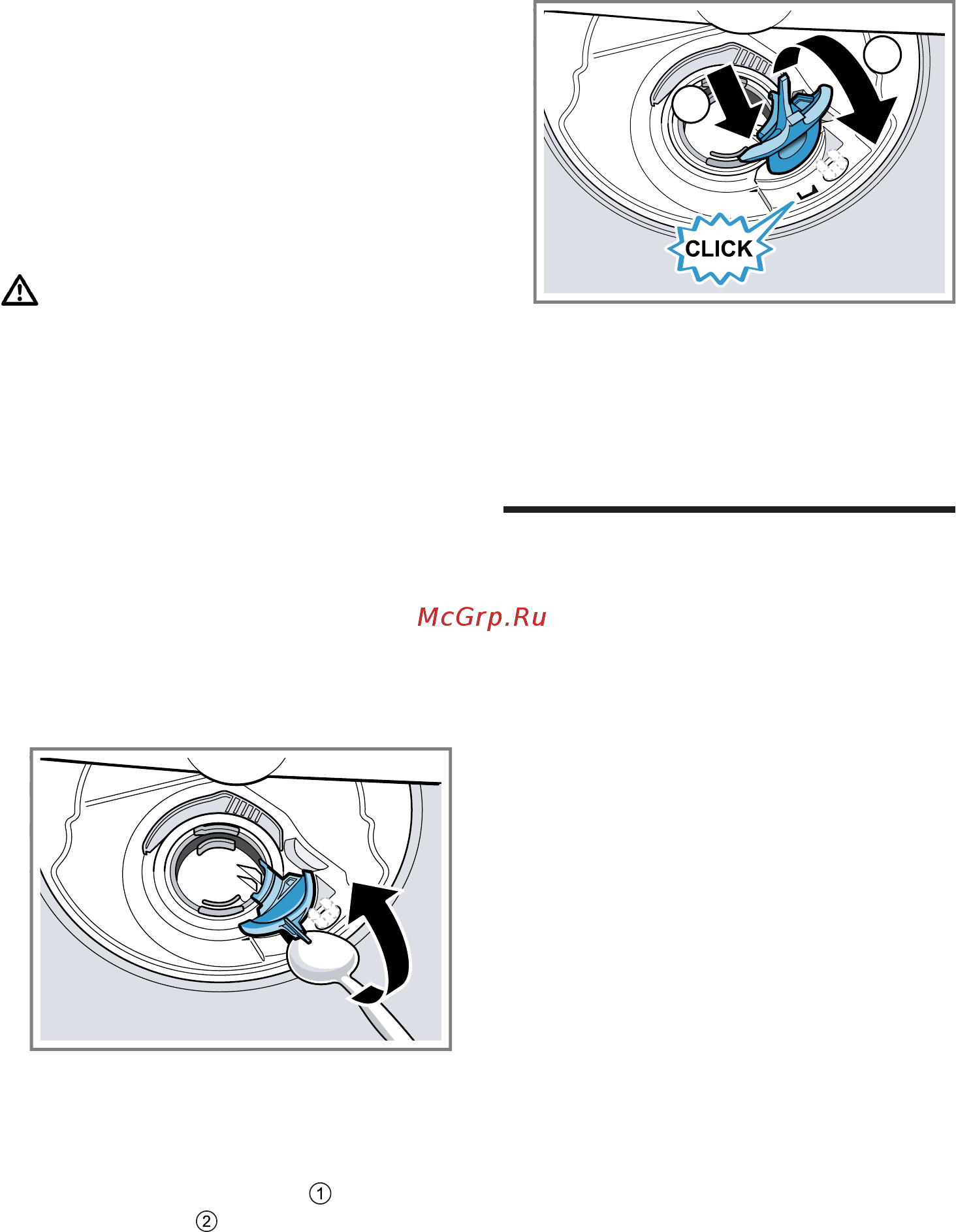 Siemens iQ100 Hygiene Dry SR61HX2IKR [60/68] Очистка откачивающего насо са