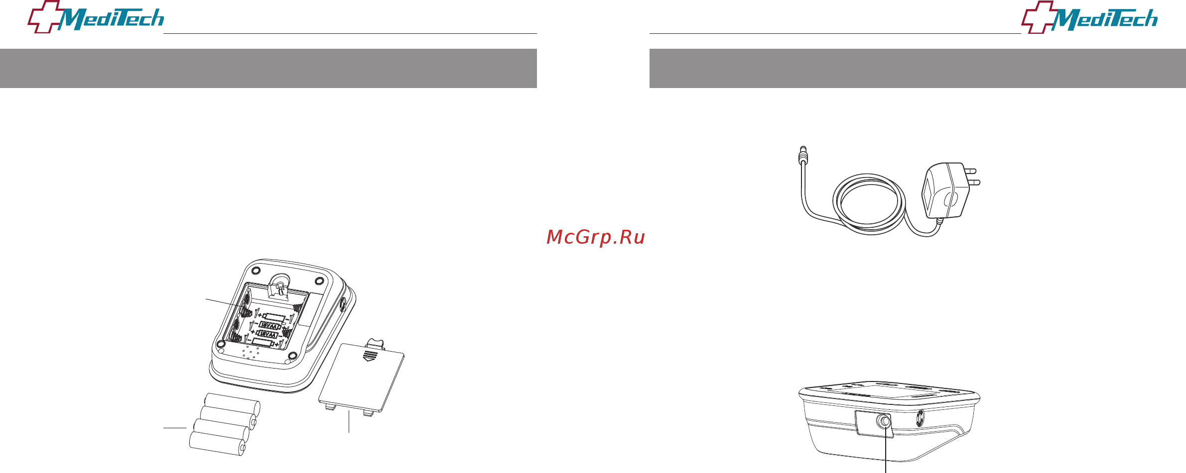 MediTech МТ-40 [10/27] Описание описание