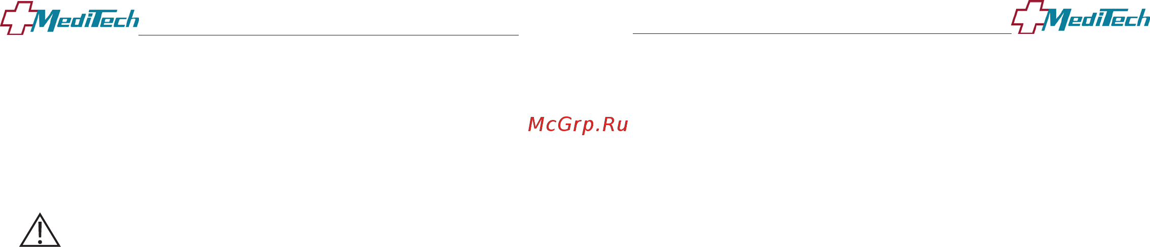 MediTech МТ-50 Инструкция по эксплуатации онлайн [2/27] 561908
