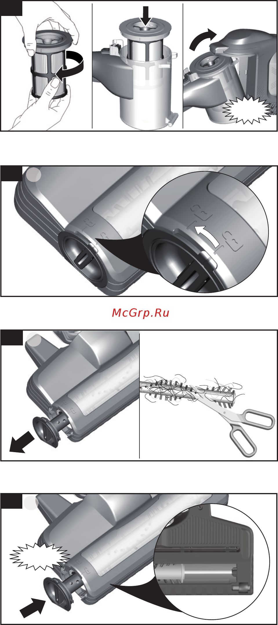 Bosch Unlimited Serie | 8 BSS81POW Инструкция по эксплуатации онлайн [7/145] 561914
