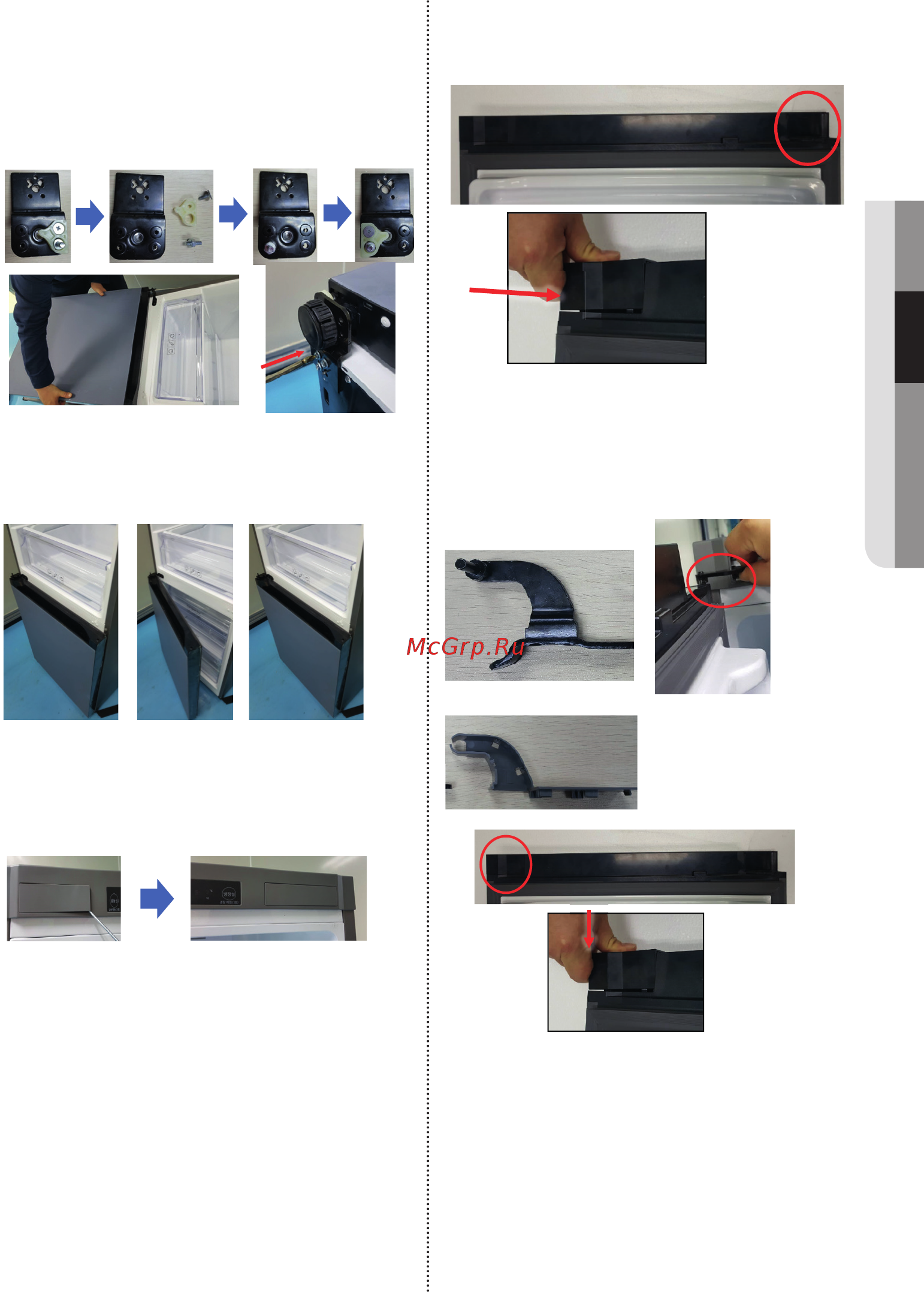 Samsung Bespoke RB33T3070AP без внешней панели [25/0] Работа 02 работа