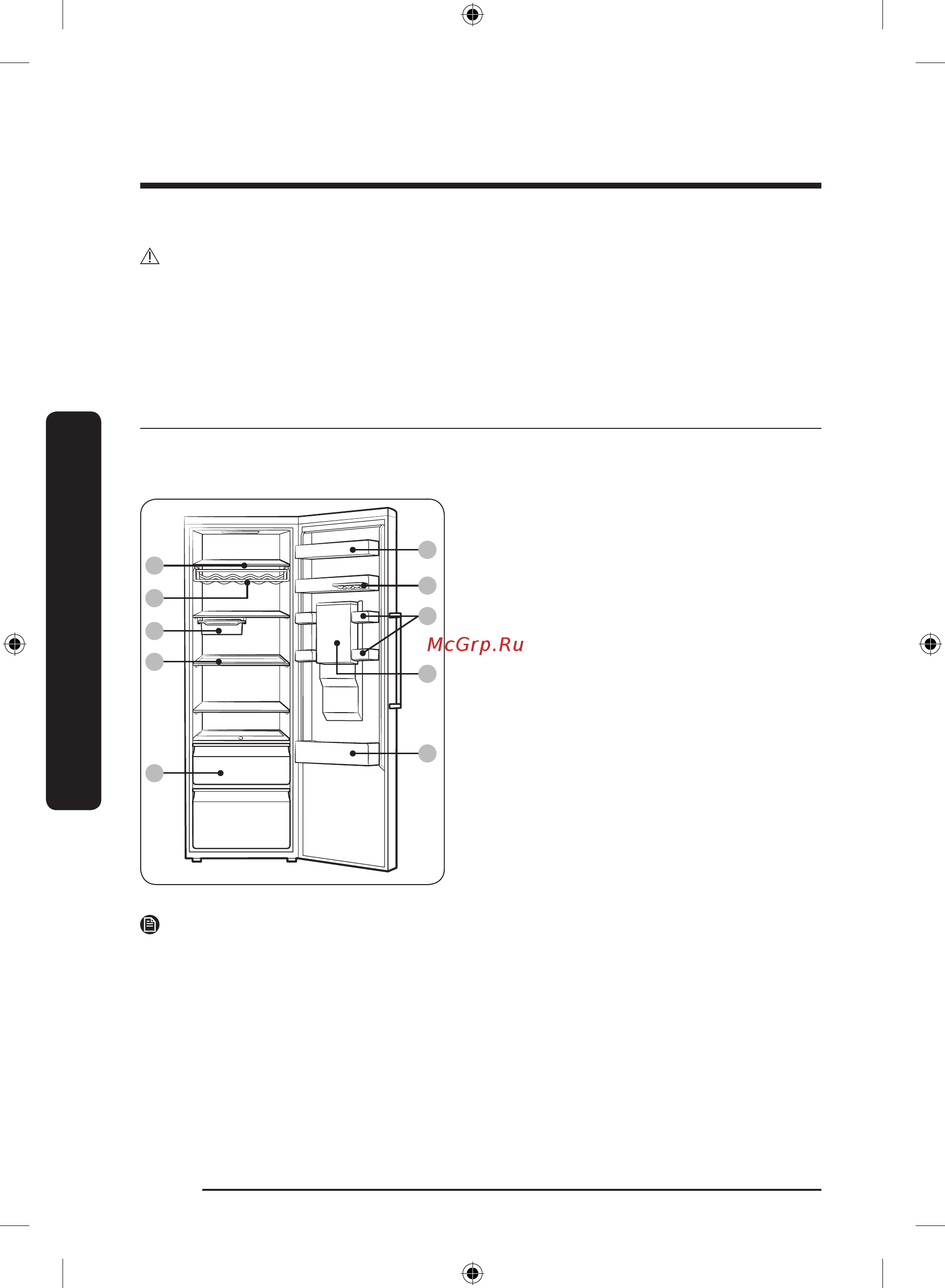Samsung Bespoke RR39T7475AP без внешней панели [128/0] Muzlatgichni ko zdan kechirish