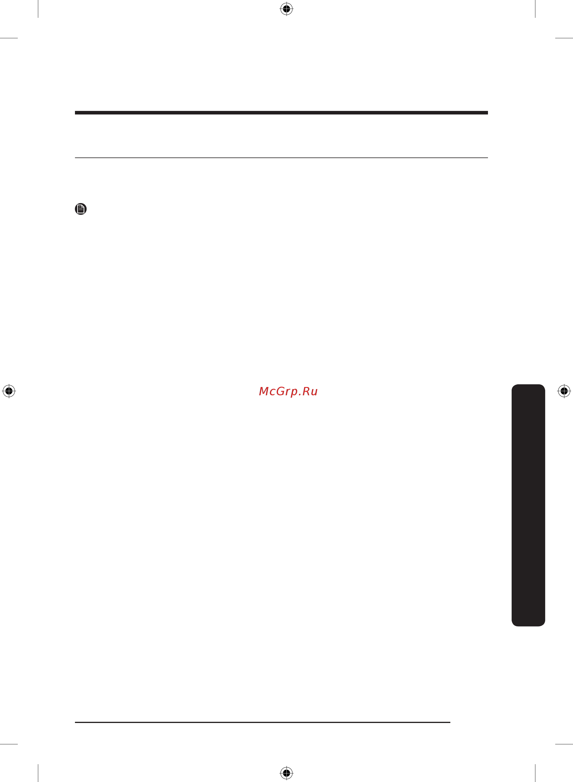 Samsung RR39T7475AP [147/0] Yonma yon o rnatish