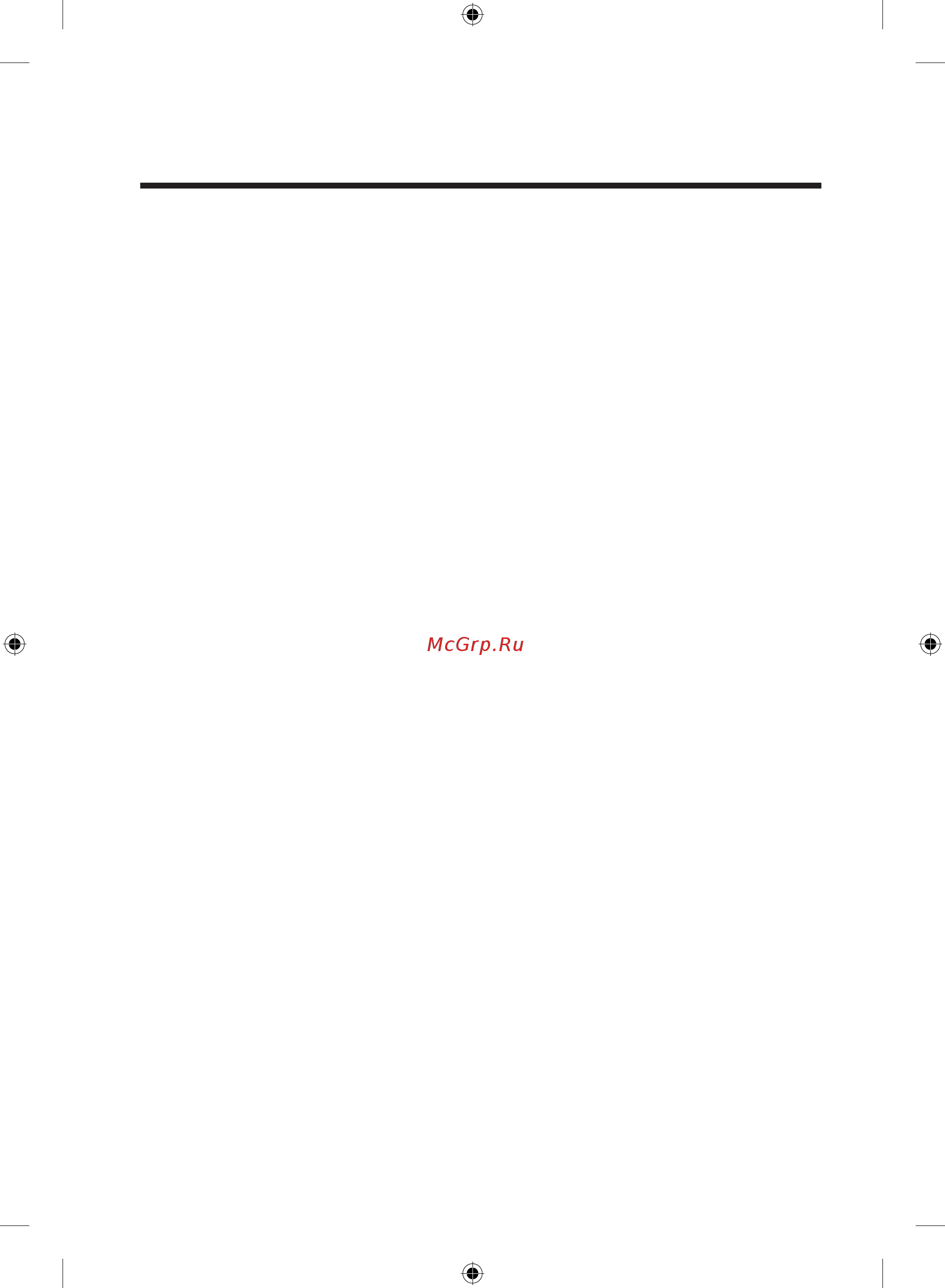 Samsung Bespoke RR39T7475AP [154/156] Eslatma