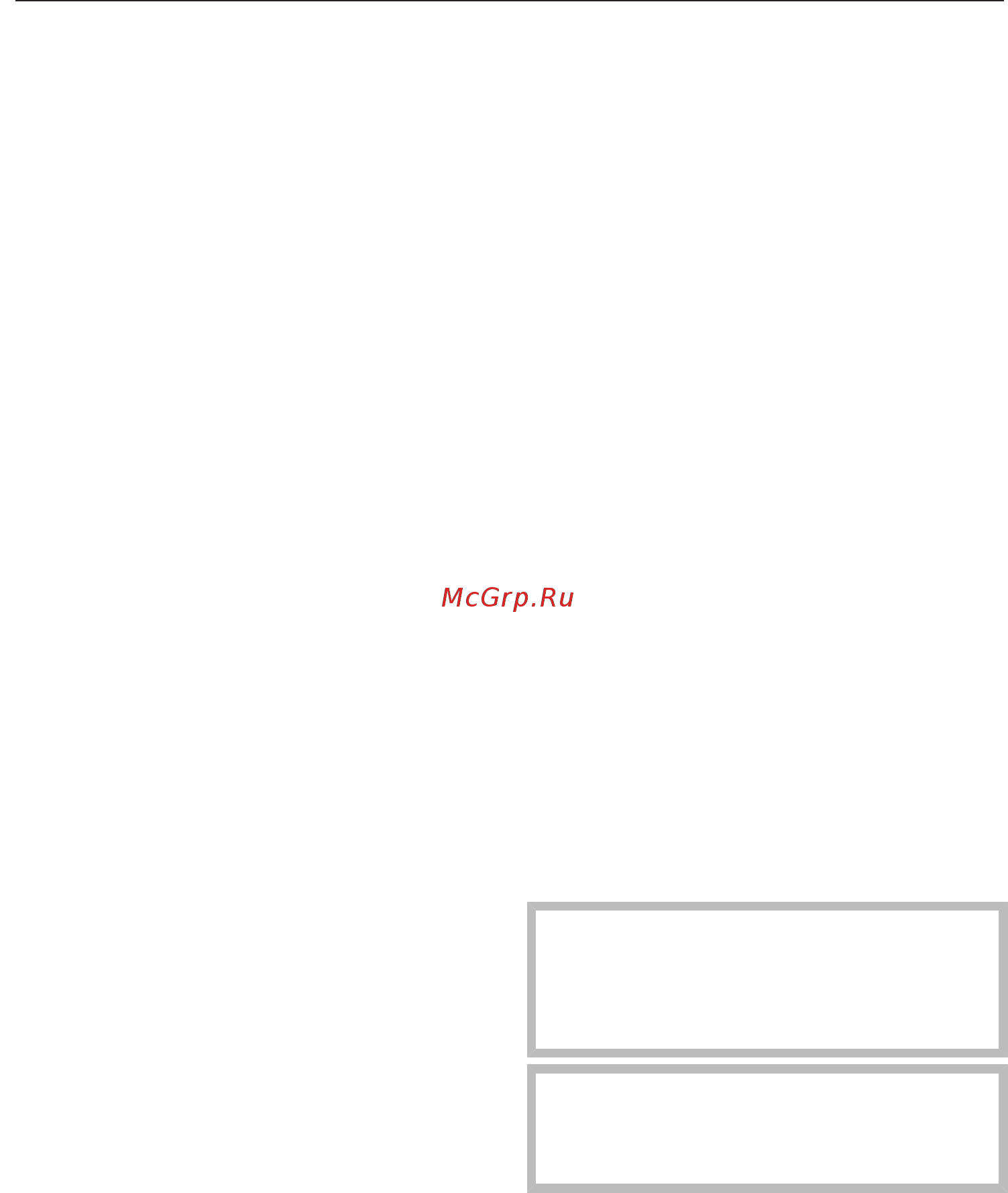 Miele DGC6800X BRWS [123/200] Возможности использования