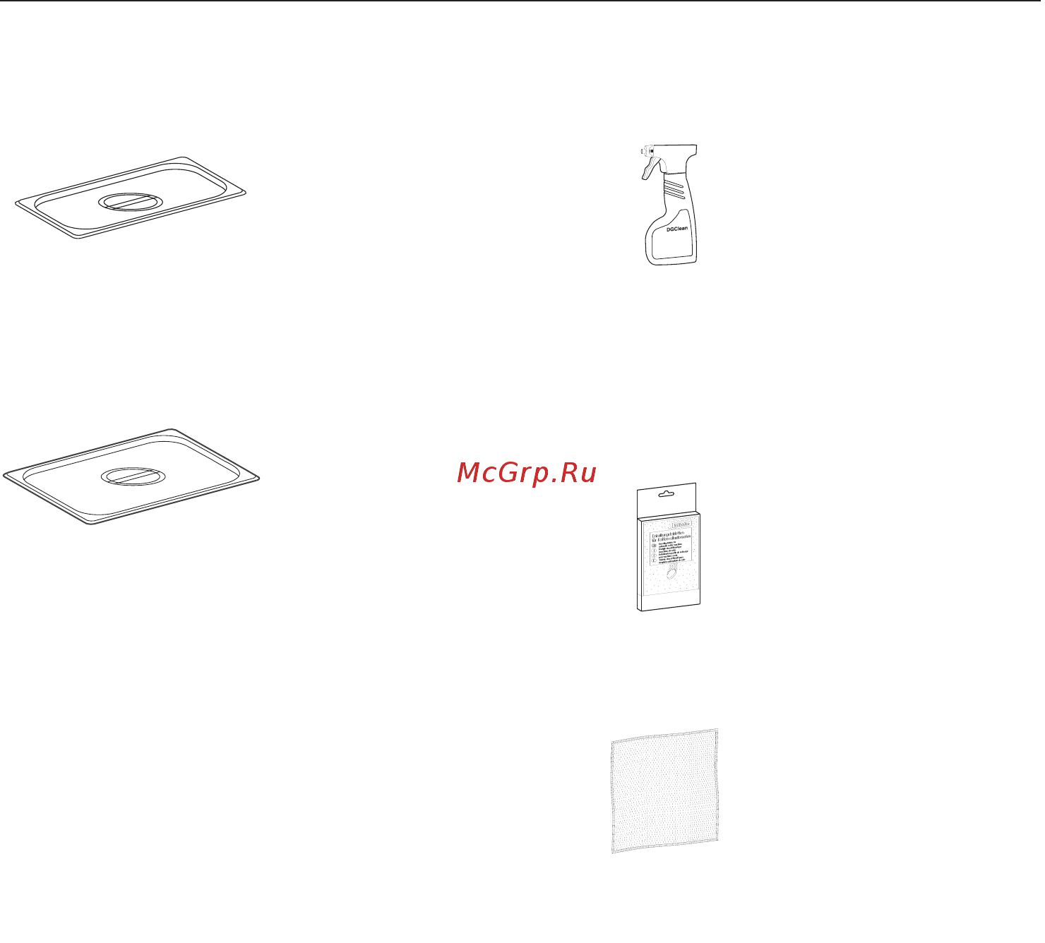 Miele DGC6800X BRWS [175/200] Крышки для контейнеров
