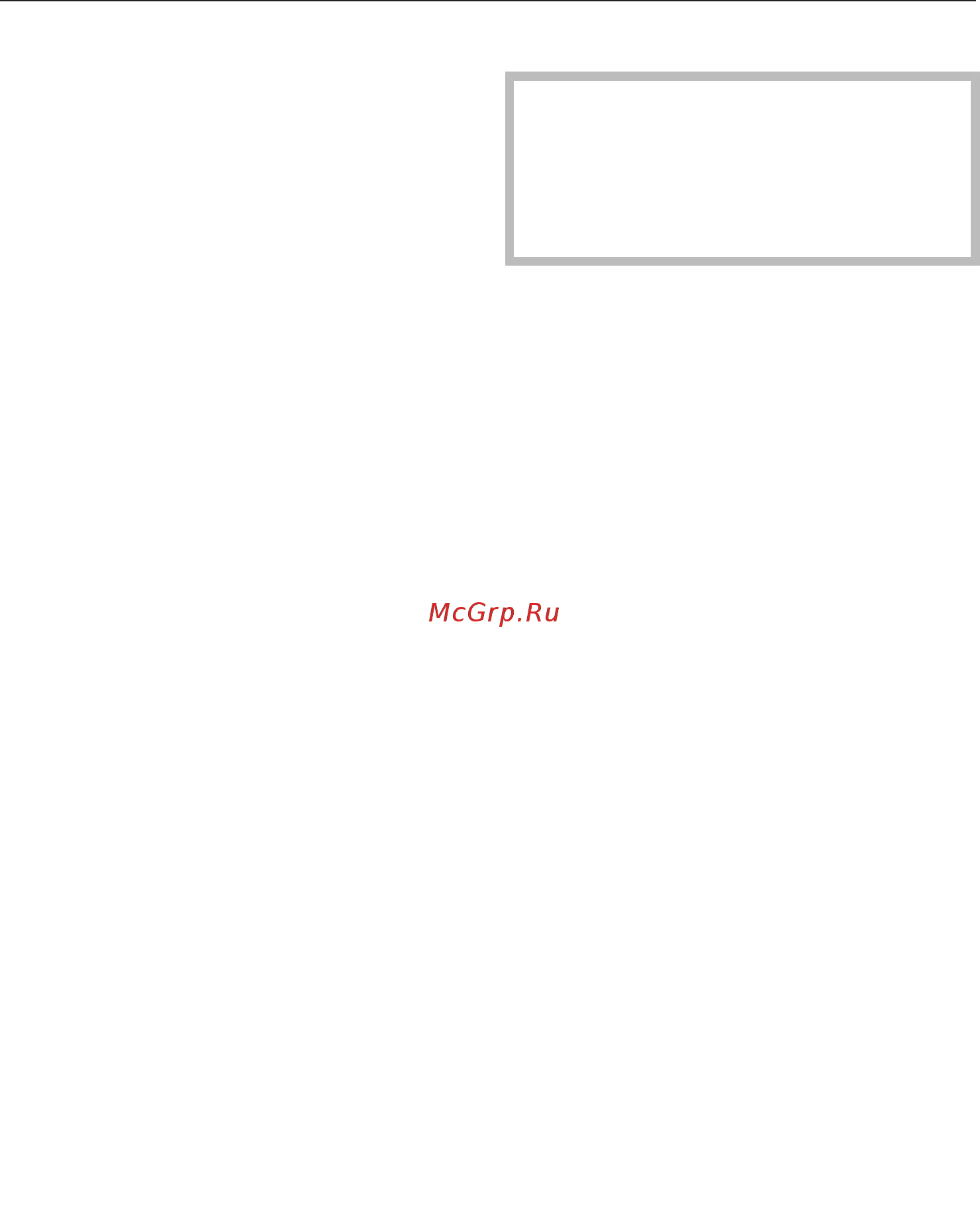 Miele DGC6800X BRWS [189/200] Автоматические резьбовые предохранители