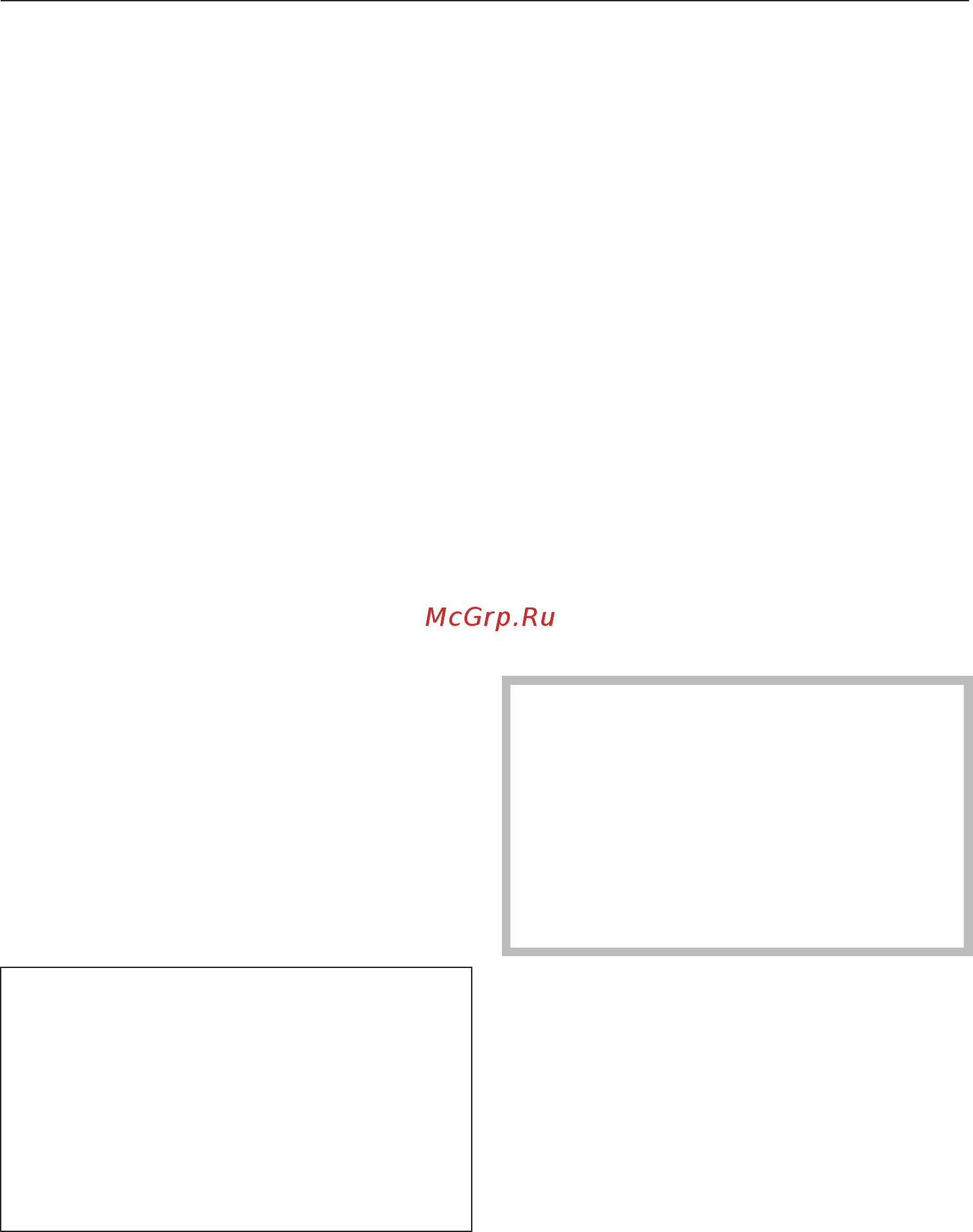 Miele DGC6800X BRWS [57/200] Быстрый разогрев