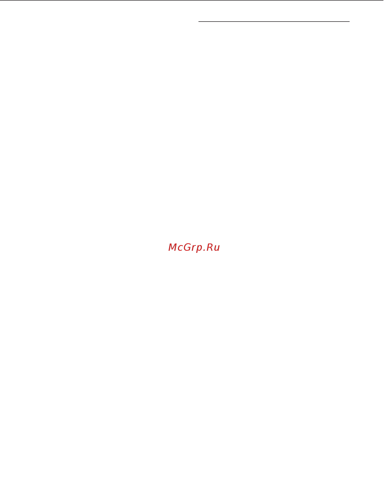 Miele DGC6800X BRWS [71/200] Уровень установки