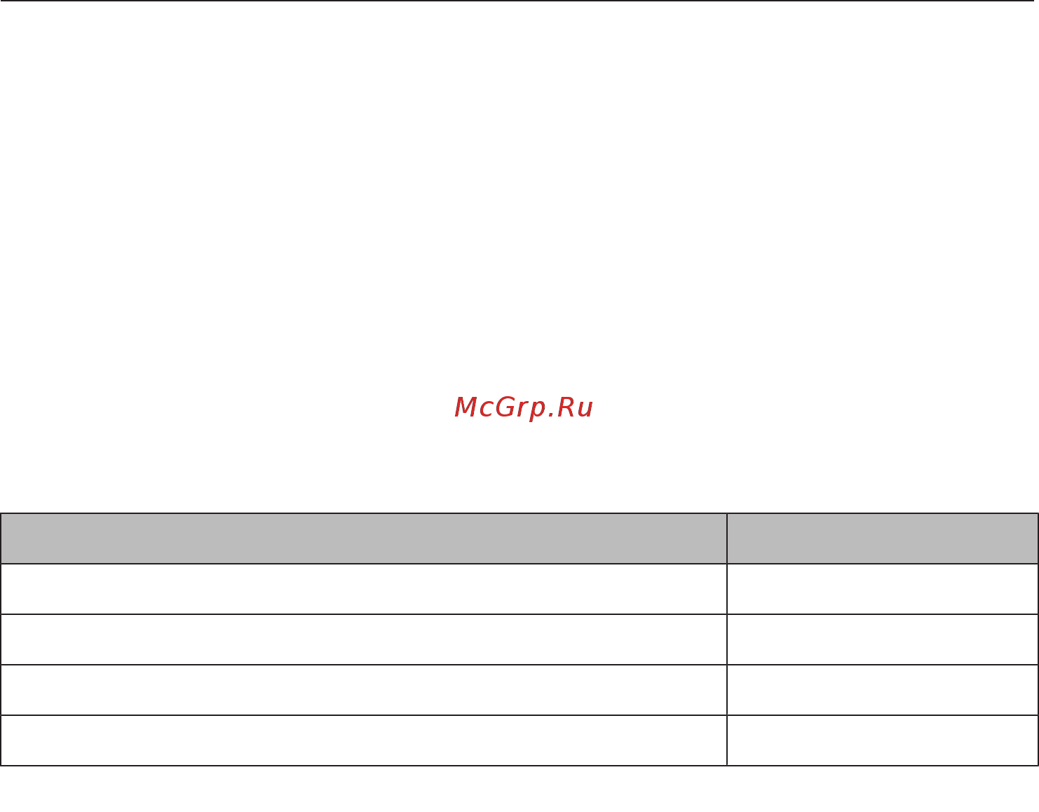 Miele DGC6800X BRWS [85/200] Клецки
