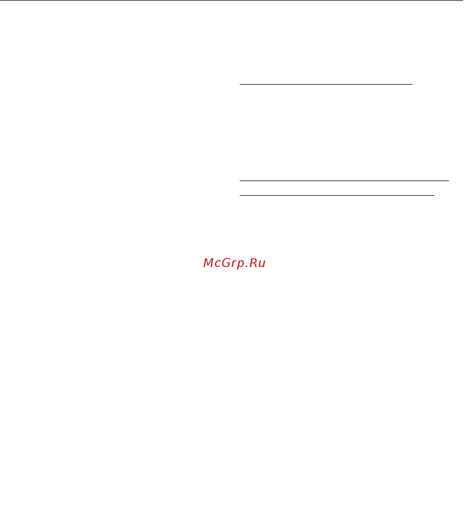 Miele DGC6800X BRWS [96/200] Порядок действий