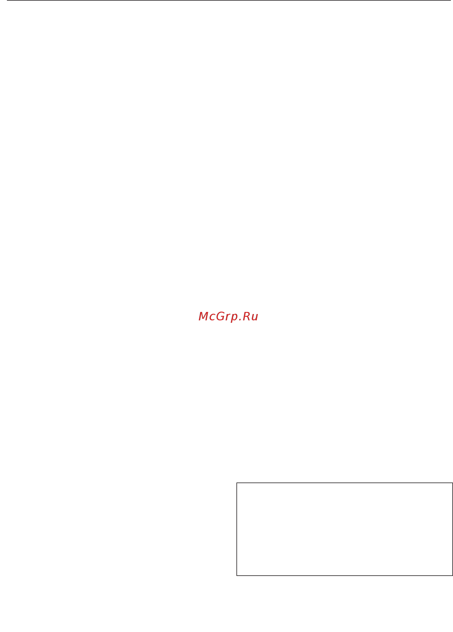 Miele DGC6800X GRGR [146/200] Индикация