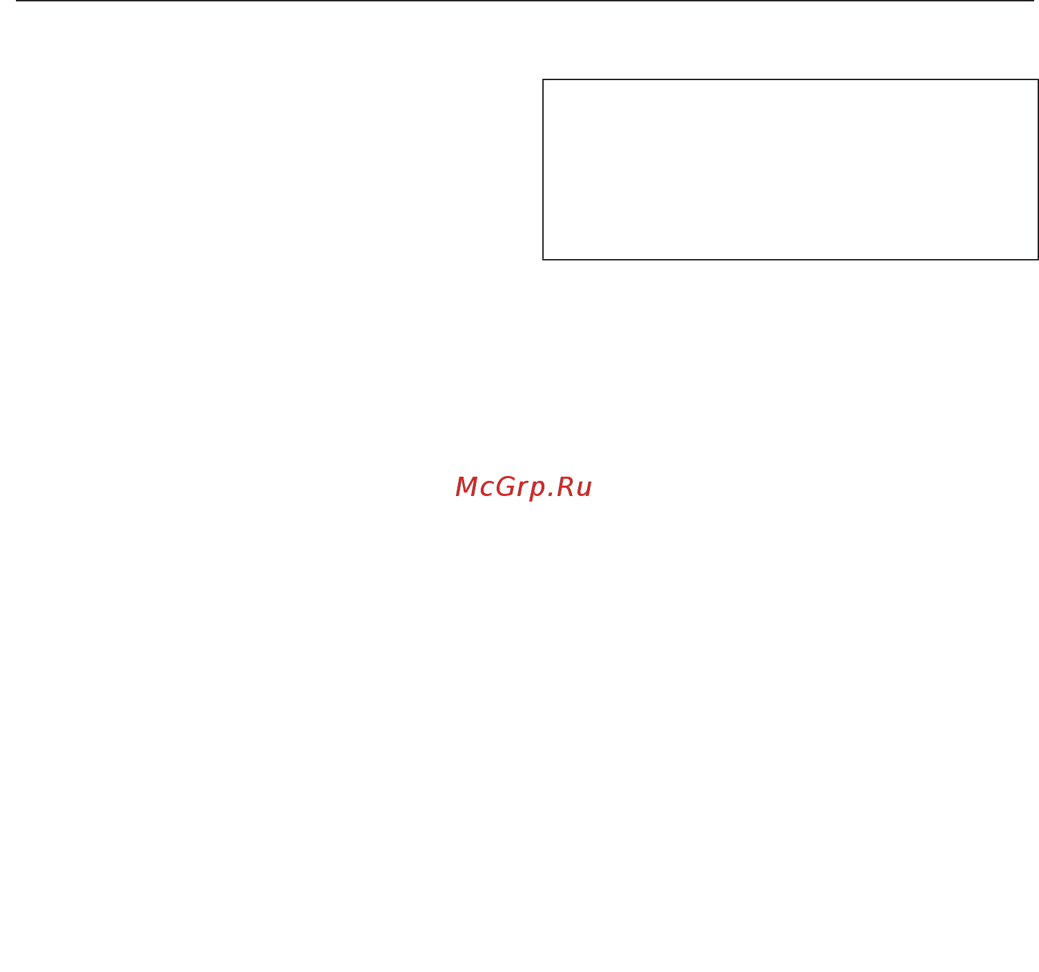 Miele DGC6800X GRGR [148/200] Температура