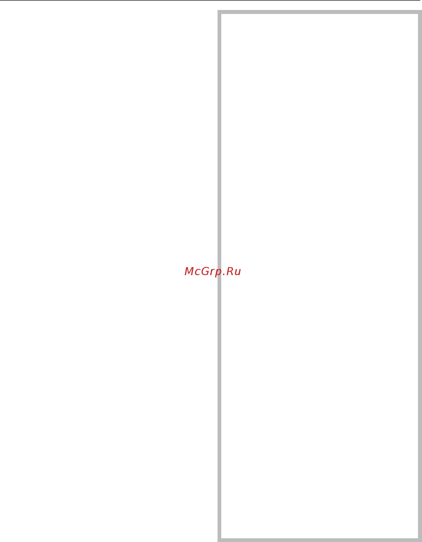 Miele DGC6800X GRGR [188/200] Электроподключение