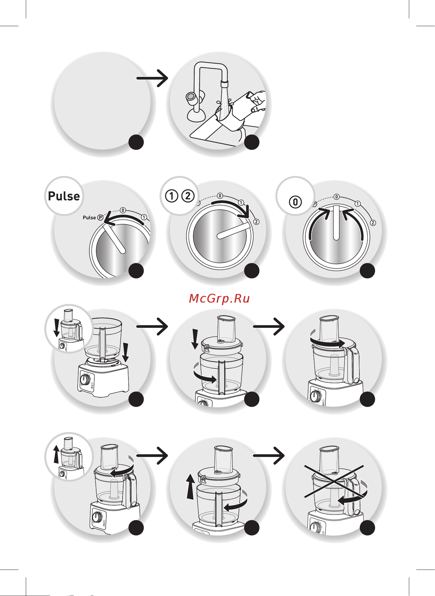 Moulinex DOUBLE-FORCE COMPACT FP546811 [4/40] B c d e f g h i j k m n o