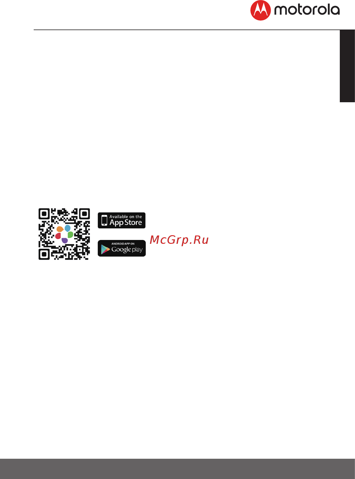 Motorola LUX65CONNECT [23/50] Учетная запись и настройка на устройствах android или iphone ipad