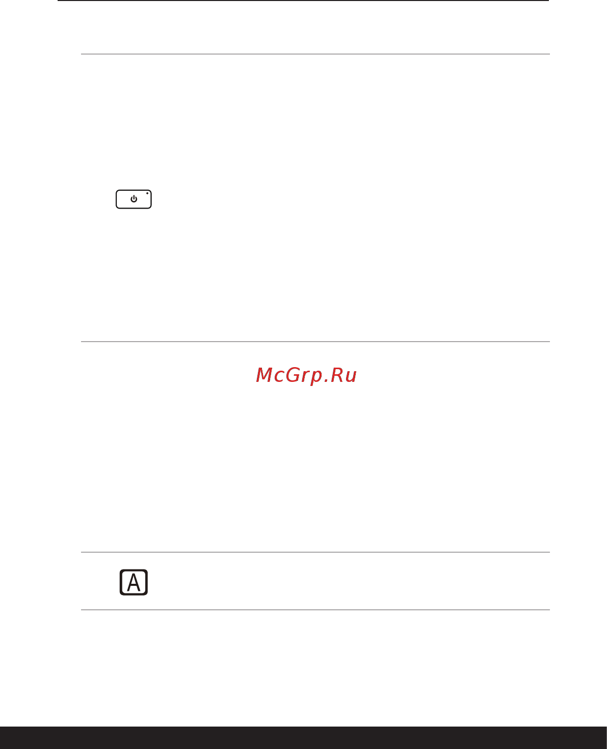MSI Creator 15 A10UET-430RU [14/72] Введение