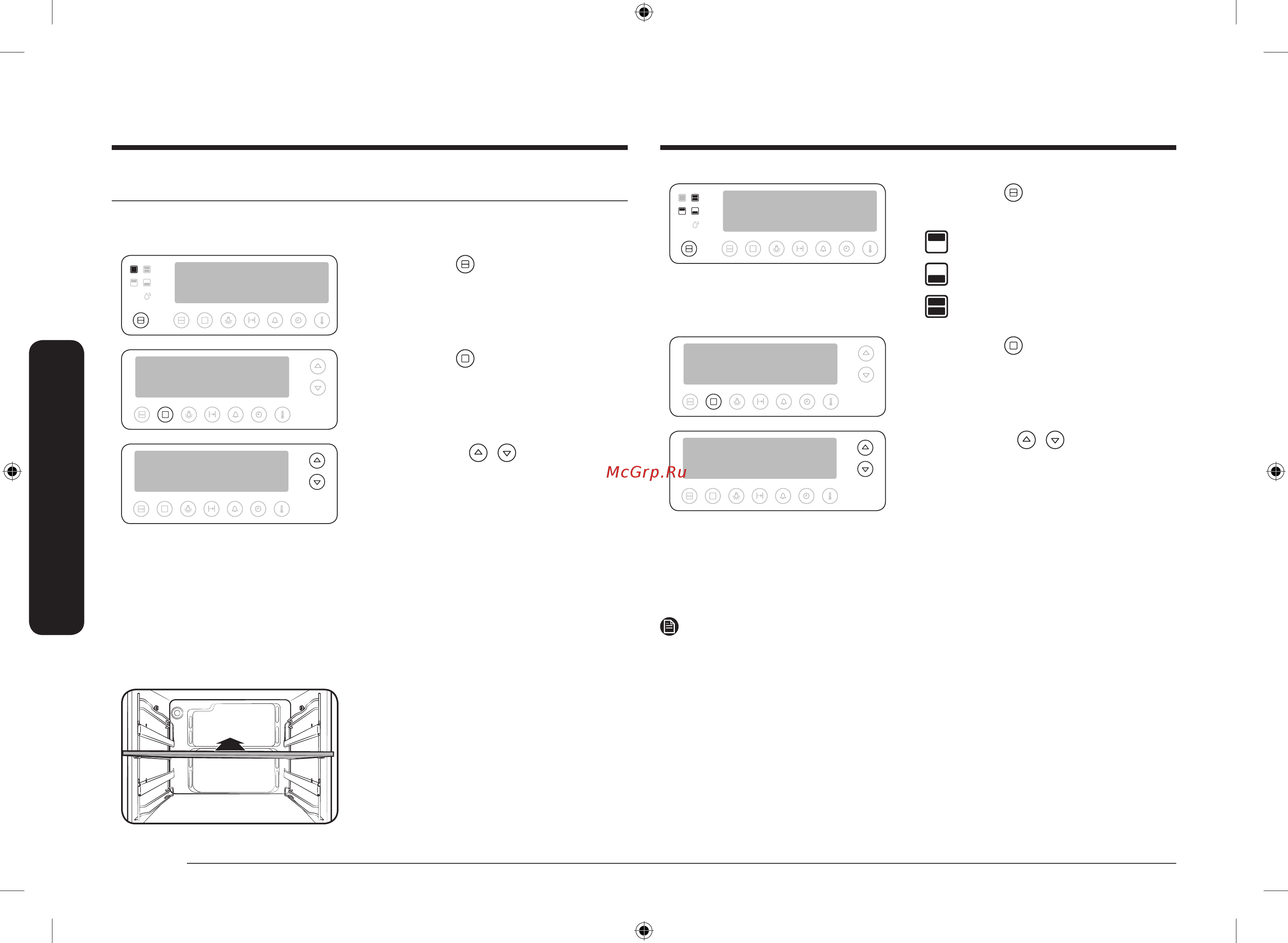 Samsung NV68R5540CB [14/160] Использование