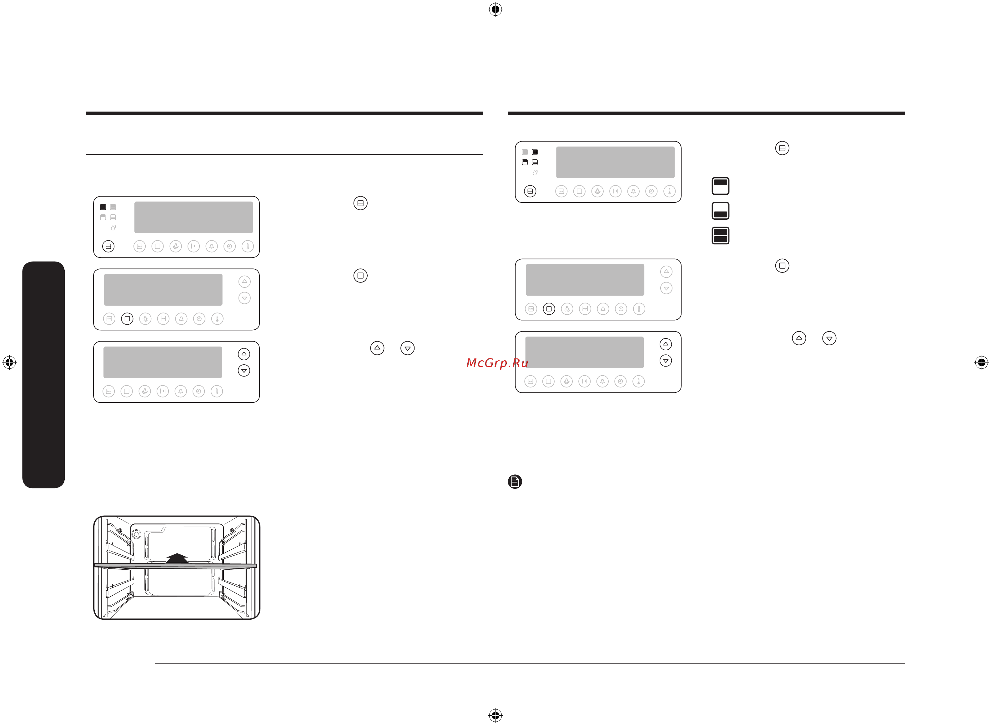 Samsung NV68R5540CB/WT [54/160] Режими приготування вручну