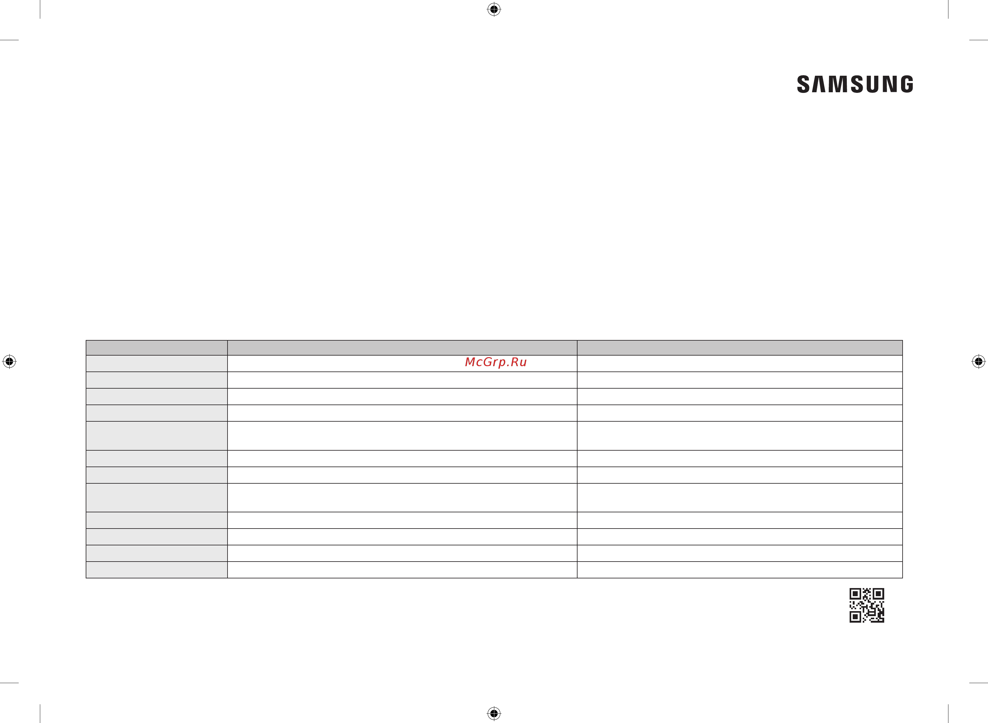 Samsung NV68R5540CB/WT [80/160] Maetan дон 129 самсунг ро йонгтонг гу сувон сі гйонггі до корея 16677