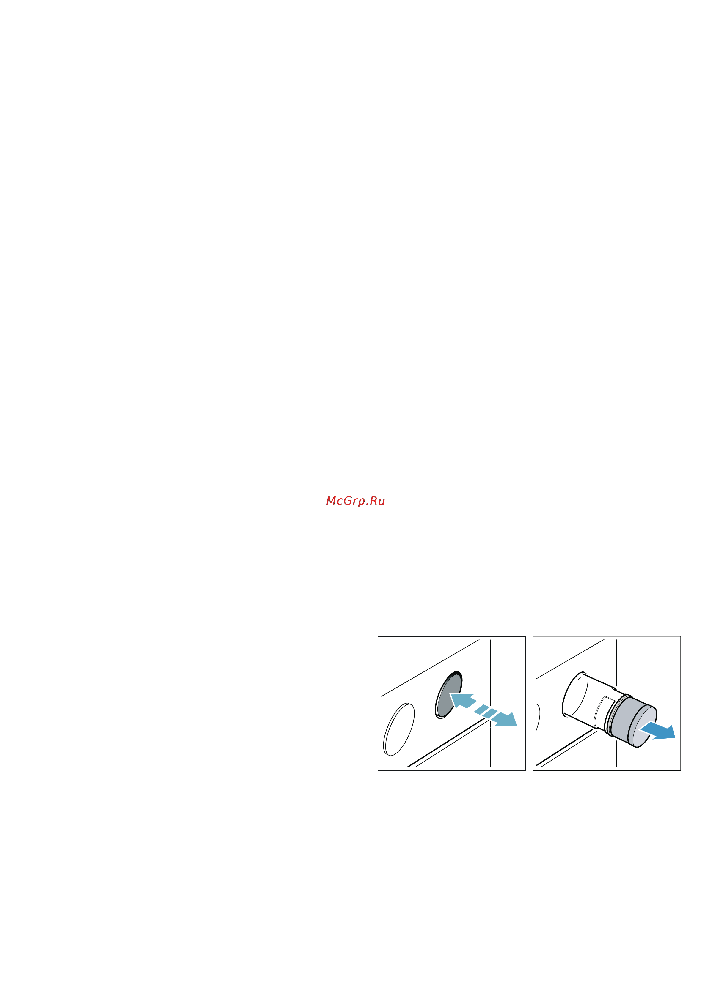 Bosch Added Steam Serie | 6 HRG5580S6R [16/52] Наполнение резервуара