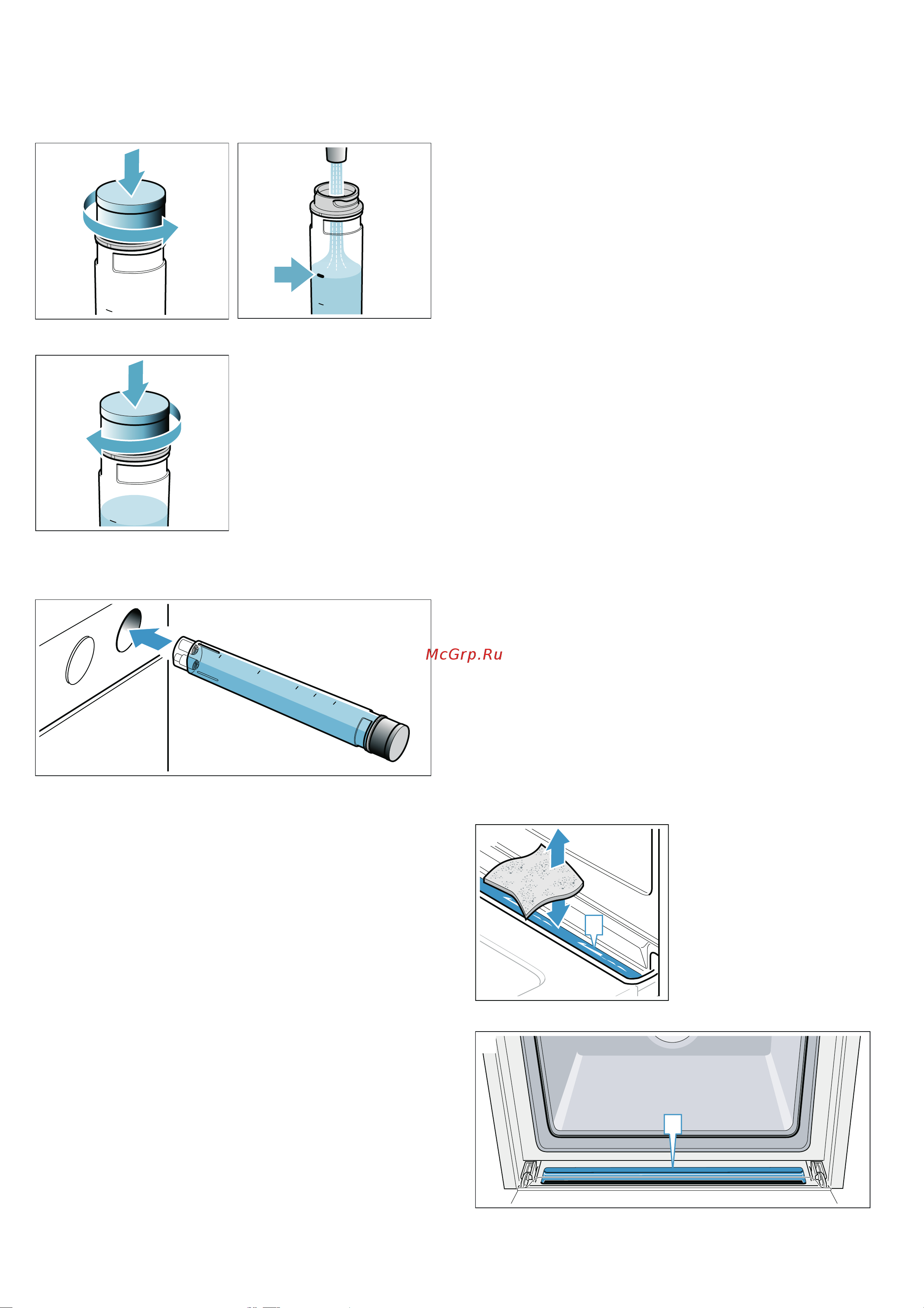 Bosch Added Steam Serie | 6 HRG5580S6R [17/52] Пар ru