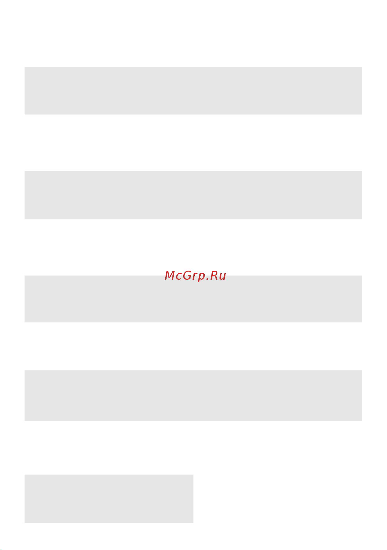 Moulinex LM439D10 [12/136] ديوش نئمطم دنک یمن راک امش هاگتسد هک یتروص رد یبسانم تيعضو رد قرب ميس و تسا لصو قرب هب هاگتسد زکرم اب افطل دنک یمن راک زونه امش هاگتسد ايآ دراد رارق نيمه رد زاجم زکارم تسيل ديريگب سامت زاجم تامدخ تسا هدش هئارا هچرتفد