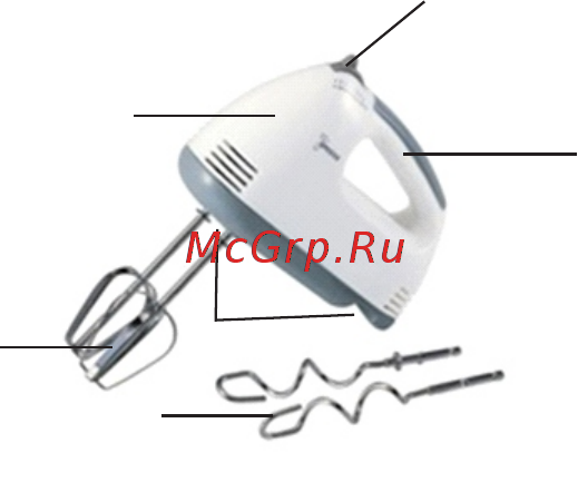 Великие Реки Яуза-2 White/Grey [3/12] Общие указания