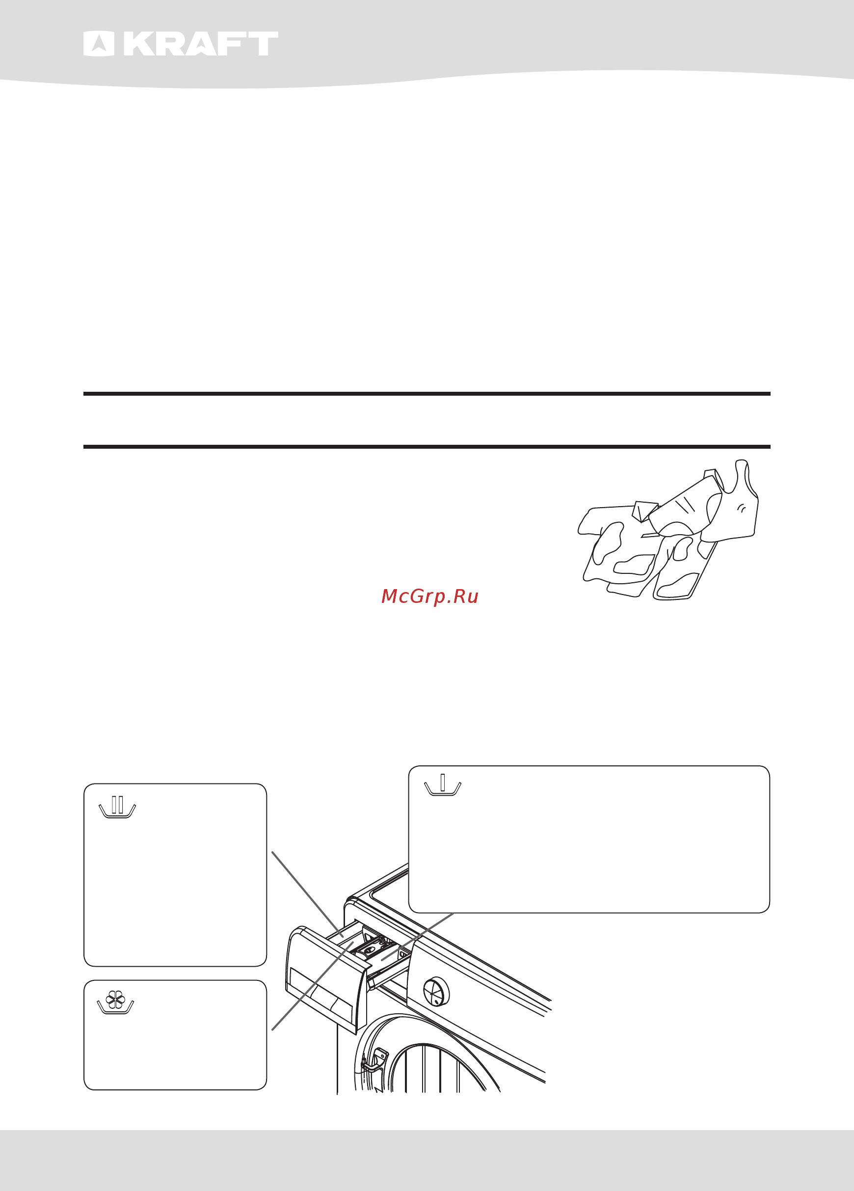 KRAFT KF-LX 7102 SW [11/48] Указания по использованию