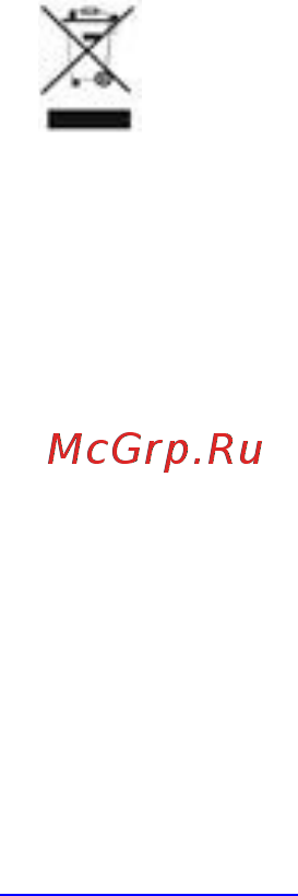 Scarlett SC-BS33ED48 Инструкция по эксплуатации онлайн [11/20] 562151