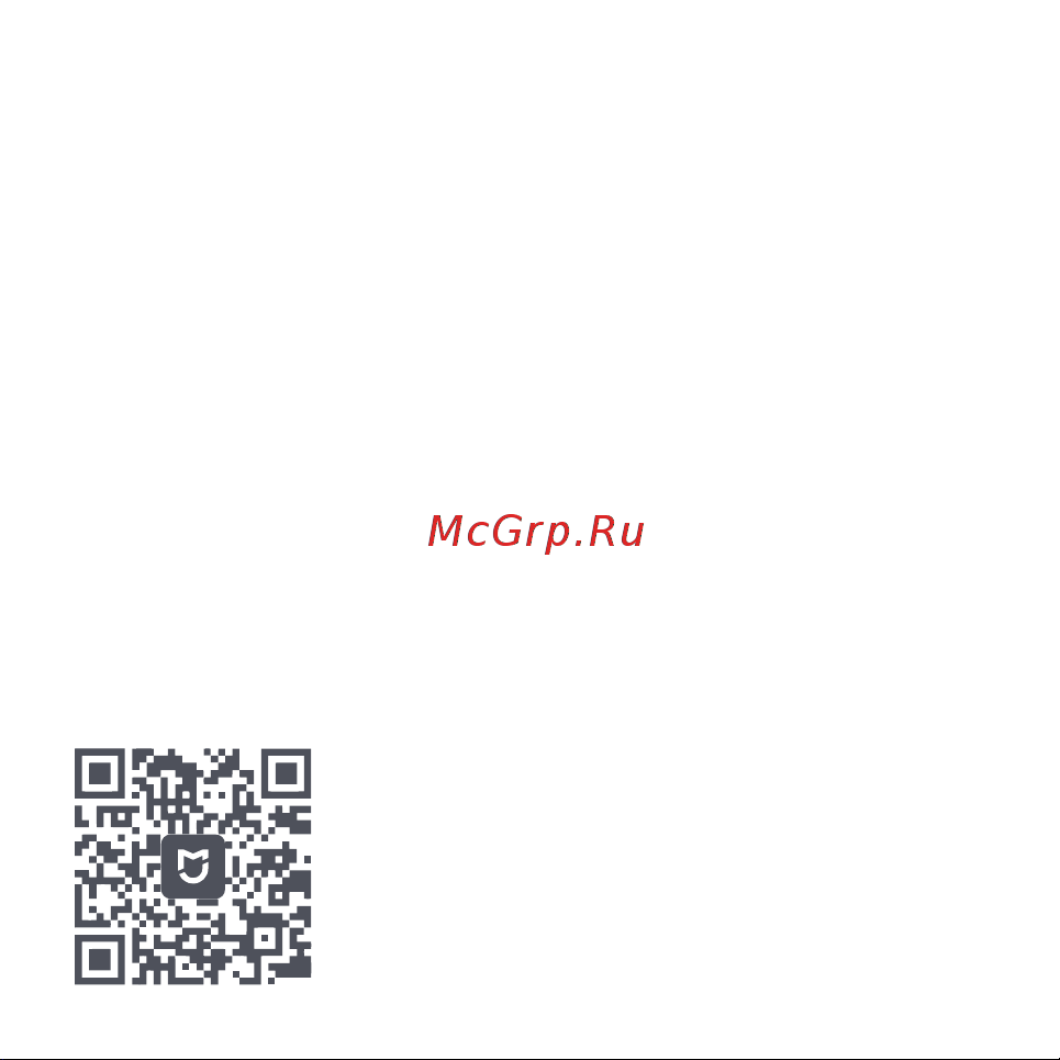 Xiaomi Mi Smart Space Heater S KRDNQ03ZM (BHR4037GL) [102/176] Подключитесь к приложению mi home xiaomi home